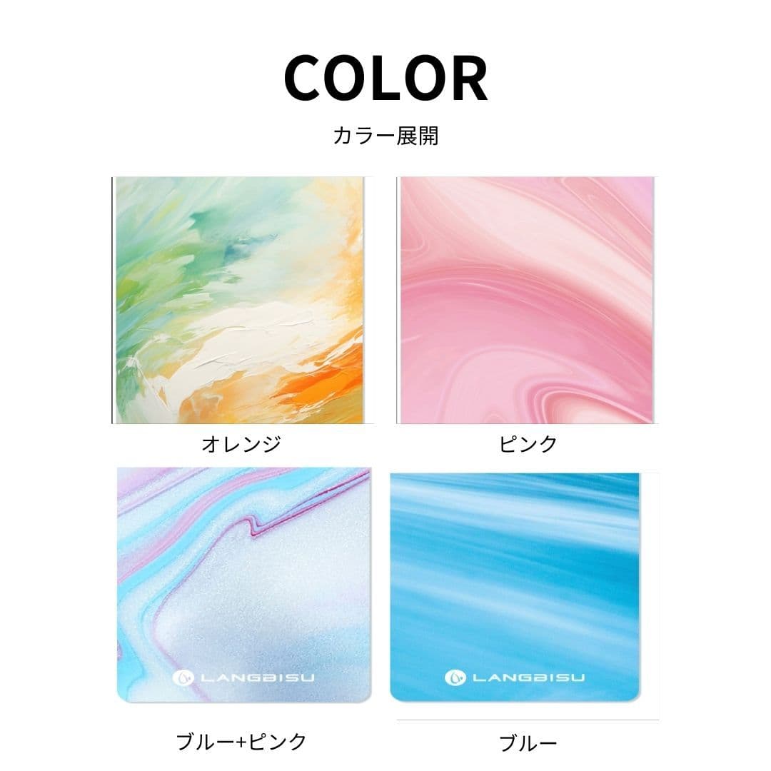 至福の瞬間 高密度滑り止めヨガマット